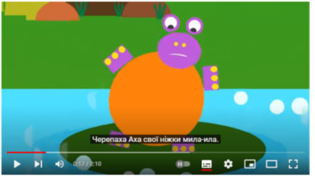 Снимок экрана (331)